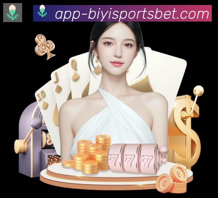 App 示例图