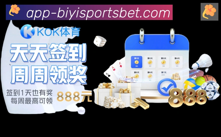 数据分析功能