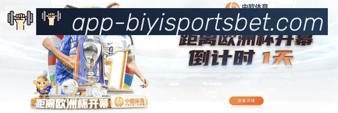 电竞直播专区