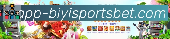 平台使命图